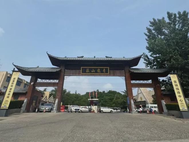 州警方被指侦查珠海一公司后再落实报案人龙八国际娱乐网站“请你来报案”——郑