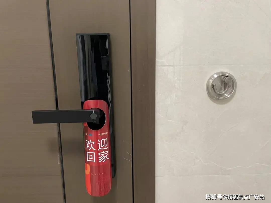 4楼盘评测_望湖玫瑰园｜最新价格｜配套户型龙8囯际望湖玫瑰园(苏州)首页网站-202(图20)