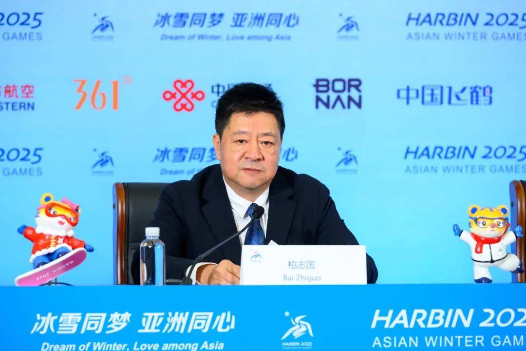 雪趣之约 哈尔滨“国际范儿”出圈正当时long8国际龙8【新闻发布】共赴冰情(图4)