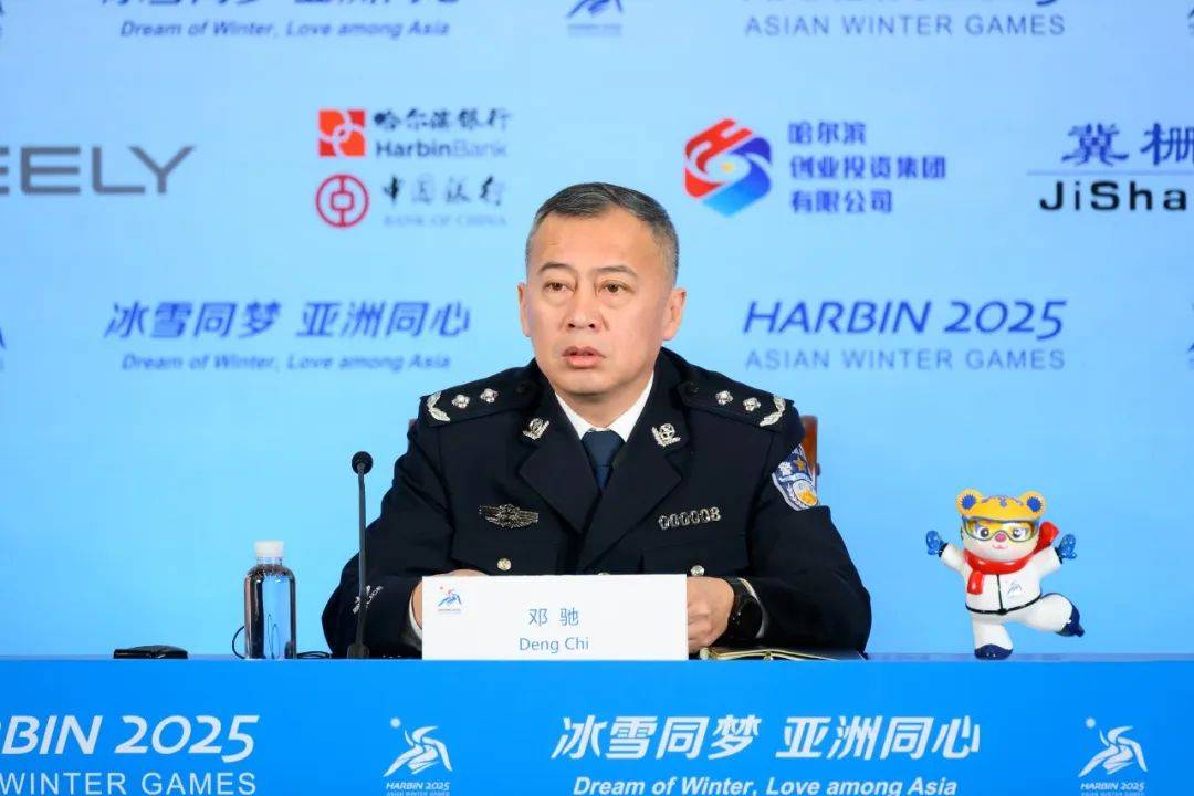 雪趣之约 哈尔滨“国际范儿”出圈正当时long8国际龙8【新闻发布】共赴冰情(图5)