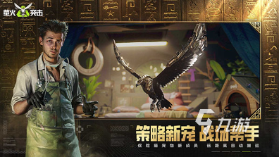 戏 2024经典的枪战游戏推荐龙8国际唯一必玩的网游枪战游