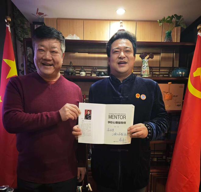 视觉健康科普公益行动龙8囯际2024国民(图2)