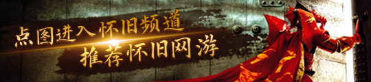 礼攻略 各女主出现地点与心仪礼物一览龙8游戏进入《中国式相亲》各女主送(图2)