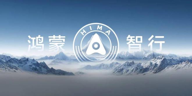 QQ宣布调整短业务DeepSeek V3 突然更新中国福彩：AI预测彩票号码 100% 是骗局腾讯(图18)