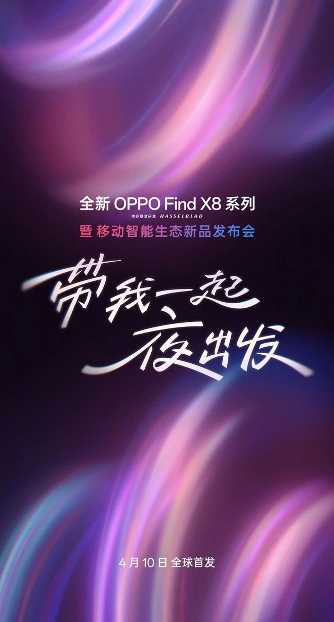 QQ宣布调整短业务DeepSeek V3 突然更新中国福彩：AI预测彩票号码 100% 是骗局腾讯(图19)
