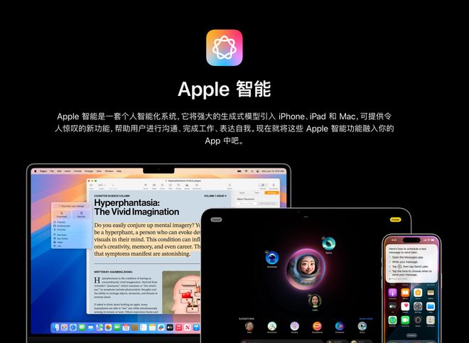 QQ宣布调整短业务DeepSeek V3 突然更新中国福彩：AI预测彩票号码 100% 是骗局腾讯(图21)