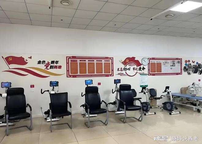 院地址电话收费价格口碑评价上海普惠养老：金色晚年敬老(图7)