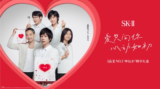 开盘暴涨68%果子熟了、伊利、SK-II等动态母亲节走心营销案例小红书“牵手”淘天沪上阿姨(图3)