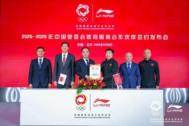 开盘暴涨68%果子熟了、伊利、SK-II等动态母亲节走心营销案例小红书“牵手”淘天沪上阿姨(图13)