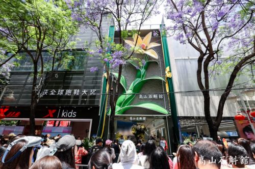 宜差异化策略明晰发展路径植物医生IPO推进上市事(图2)