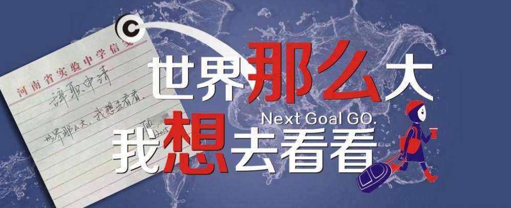 生换车记安康赵先(图4) 生换车记安康赵先(图4)