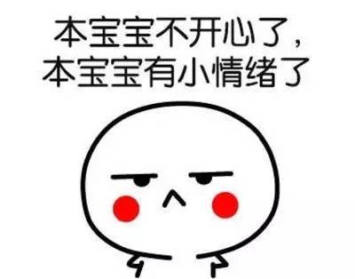 生换车记安康赵先(图6) 生换车记安康赵先(图6)