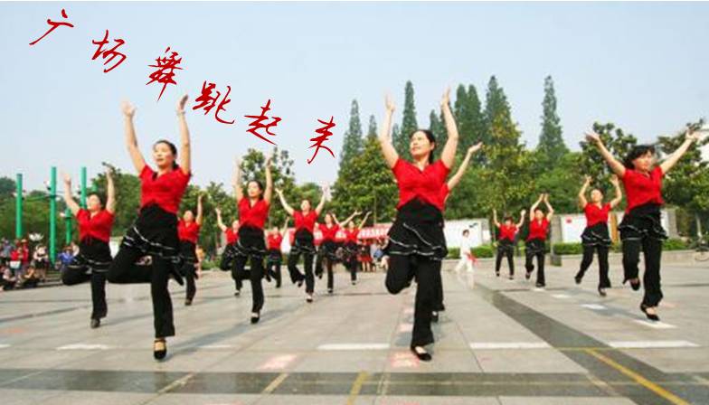 生换车记安康赵先(图12) 生换车记安康赵先(图12)