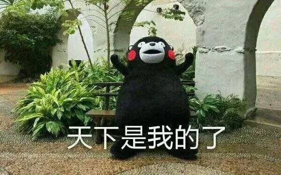 生换车记安康赵先(图15) 生换车记安康赵先(图15)